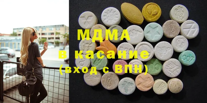 закладки  Камешково  MDMA Molly 